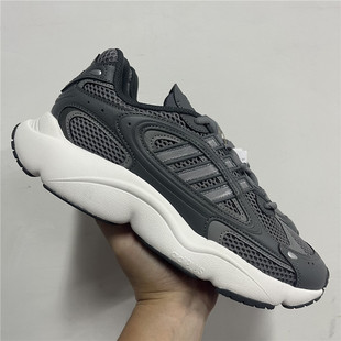 adidas Originals Ozmillen 透气缓震防滑耐磨复古跑步鞋if3448