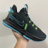 Свидетель Lebron v Nike James Coushioning и износостойкие актуальные баскетбольные туфли CQ9381-300-005