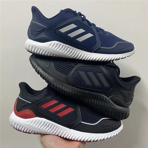 缓震跑步鞋Adidas/阿迪达斯