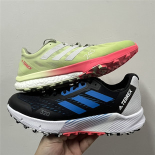 GZ8888 TERREX 2阿迪达斯户外运动越野跑鞋 FLOW GZ8921 AGRAVIC