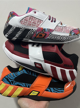 ADIDAS AGENT GIL RESTOMOD阿迪达斯低帮复古篮球鞋GY0362 GY6481