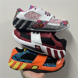 ADIDAS AGENT GIL RESTOMOD阿迪达斯低帮复古篮球鞋GY0362 GY6481