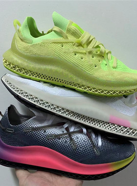 AD FUSIO阿迪达斯三叶草4D运动休闲跑鞋FY3609 H04513 H04508