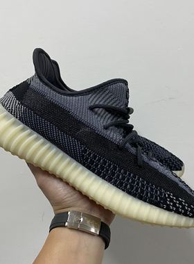 Adidas YEEZY 350V2 阿迪达斯黑芝麻椰子休闲跑步鞋FZ5000 H02795