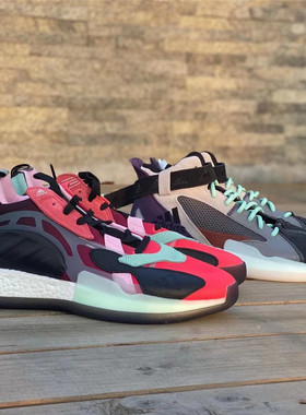 Adidas Zone Boost阿迪达斯男子场上篮球鞋FW4343/EG6879/EG6875