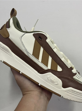 adidas Originals ADI2000阿迪达斯防滑耐磨复古面包鞋JR8348