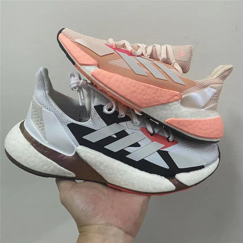 缓震跑步鞋Adidas/阿迪达斯