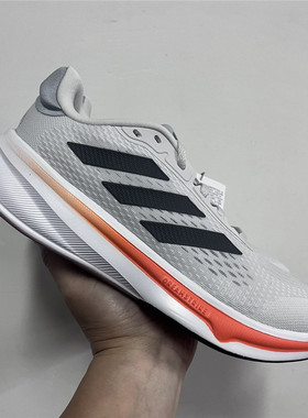 adidas Response Super 阿迪达斯防滑耐磨减震透气跑鞋JI4627