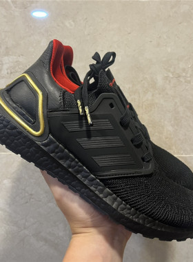 adidas ULTRABOOST 20 CNY阿迪达斯BOOST缓震耐磨跑步鞋if9269