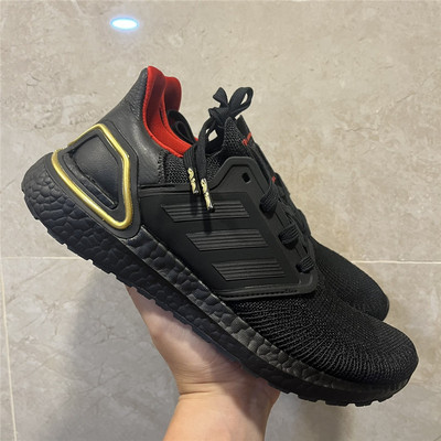 adidas ULTRABOOST 20 CNY阿迪达斯BOOST缓震耐磨跑步鞋if9269