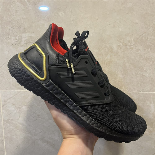adidas ULTRABOOST 20 CNY阿迪达斯BOOST缓震耐磨跑步鞋if9269
