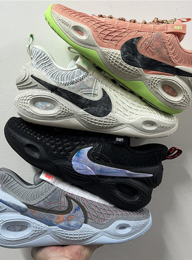 NIKE COSMIC UNITY耐克环保实战缓震耐磨男子篮球鞋DD2737-100