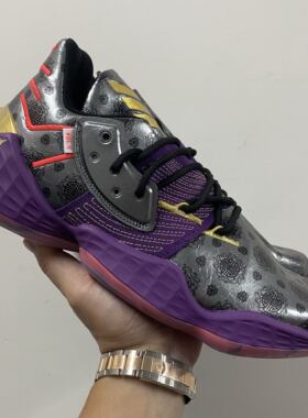 ADIDAS HARDEN VOL.4阿迪达斯哈登4代篮球鞋FW3884 EH2409 FY0842