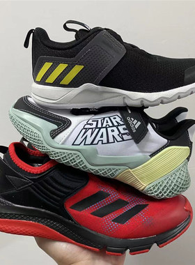 ADIDAS阿迪达斯BOA儿童运动透气跑鞋FV4195 FV5820 FW3586 EE6354