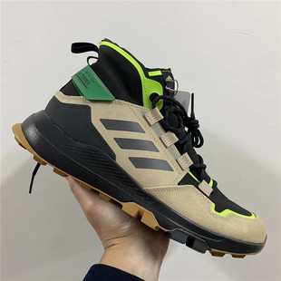 TERREX 阿迪达斯男子户外休闲运动跑鞋 FW9951 FW2542 TRAILMAKER