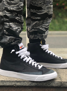 Nike Blazer 耐克开拓者休闲板鞋CD8238-001 BQ6806-100 CZ8653