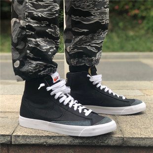 CD8238 耐克开拓者休闲板鞋 Blazer CZ8653 BQ6806 100 001 Nike