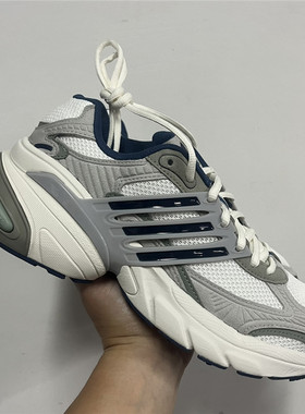 adidas Originals Adistar XLG增高复古运动休闲鞋JI2815 JR0087