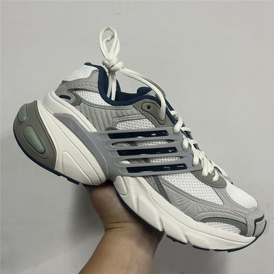 adidas Originals Adistar XLG增高复古运动休闲鞋JI2815 JR0087