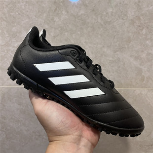 adidas阿迪达斯 防滑耐磨魔术贴碎钉儿童足球鞋 IG5438