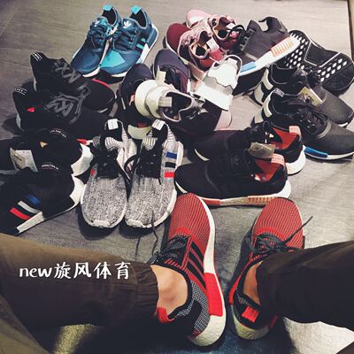 boost透气三叶草男女休闲鞋