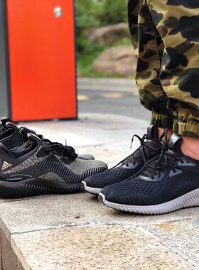 阿迪达斯alphabounce阿尔法缓震跑鞋FW4861 BY4264 CQ0409 CG5400