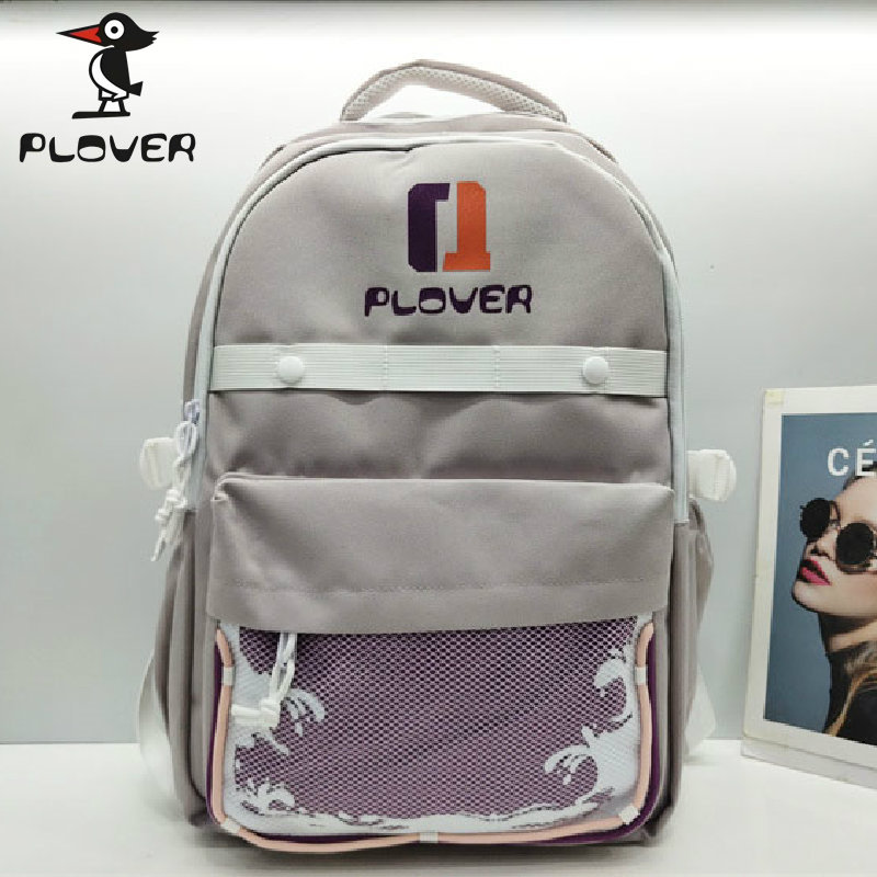 Plover/啄木鸟专柜正品2025新款轻奢印花书包旅游双肩包GW9100284