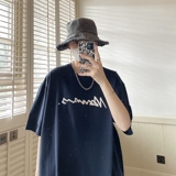 手写体发泡短袖T恤男女814-1-T2314-P3849（250克棉），男装T恤，星座814-1