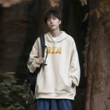 渐变牙刷绣麂皮绒连帽卫衣814-1-WY2040-P68控89（100聚酯纤维，男装卫衣，星座814-1