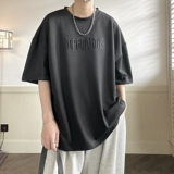 230克立体刺绣短袖T恤814-1-T95-P45控59（100棉），男装T恤，星座814-1