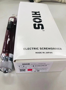 HIOS电批好握速CL4000电动螺丝刀新包装原装正品