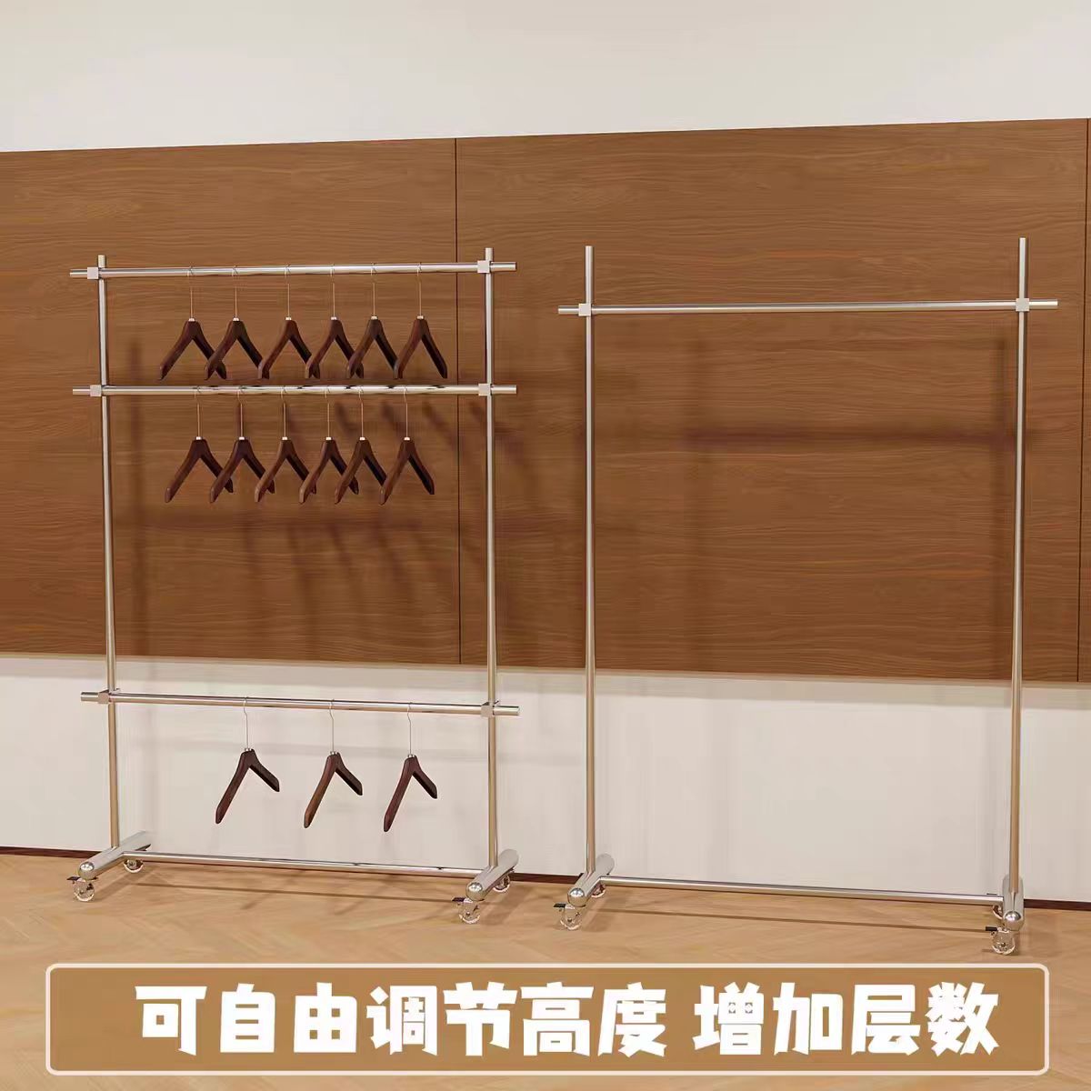 可调节高度带轮移动女装店落地式服装展示架不锈钢落地陈列挂衣架图片