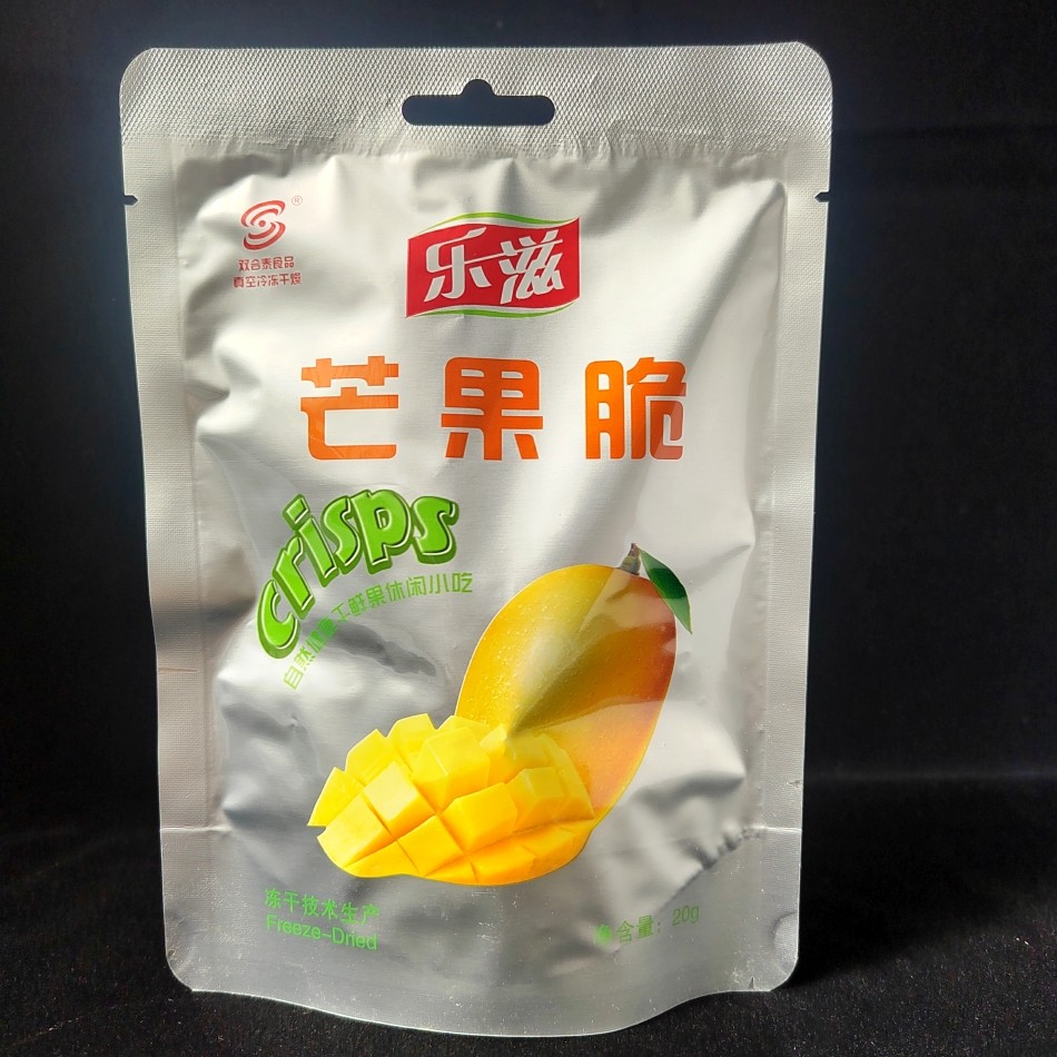 山东烟台特产 冻干芒果脆片芒果干 配料干净适合孩子宝宝吃