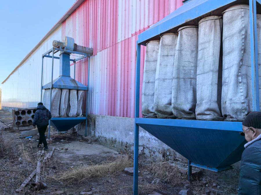 4月16日赤峰市种子精选设备、拌种设备、精包装自动设备各一套网络拍卖公告