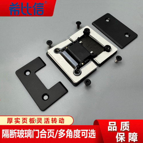 希比信胶垫加厚防滑多款多色可选