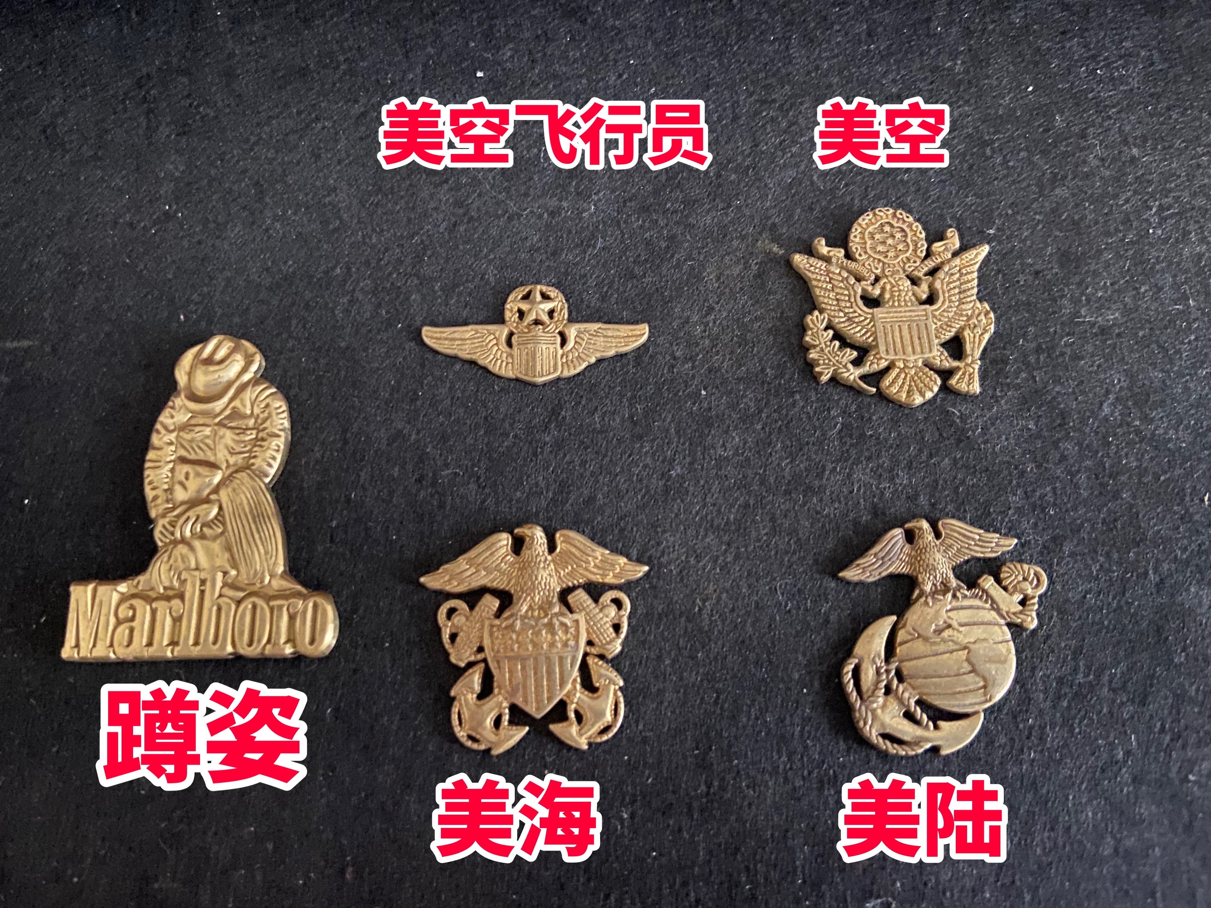 打火机贴章配件外壳贴片纯铜装饰图片