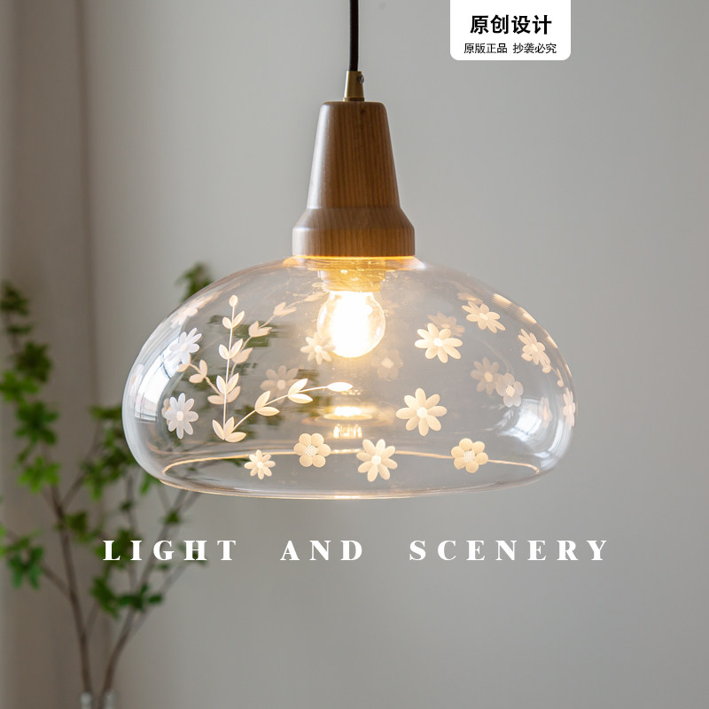 「花园」刻花简约中古原木奶油风日式民宿吧台餐厅卧室床头铜吊灯,家装灯饰光源,餐厅吊灯,淘宝优惠券,粉丝福利购,淘宝优惠卷
