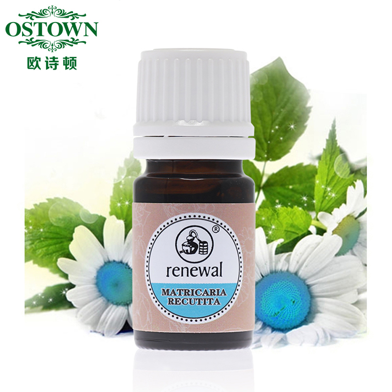 Å·Ê«¶ÙÀ¶¸Ê¾Õµ¥·½¾«ÓÍ5ml ÐÞ»¤Ãô¸ÐºìѪ˿ ±£Êª »º½â¸ÉÔï´àÈõ¼¡·ô