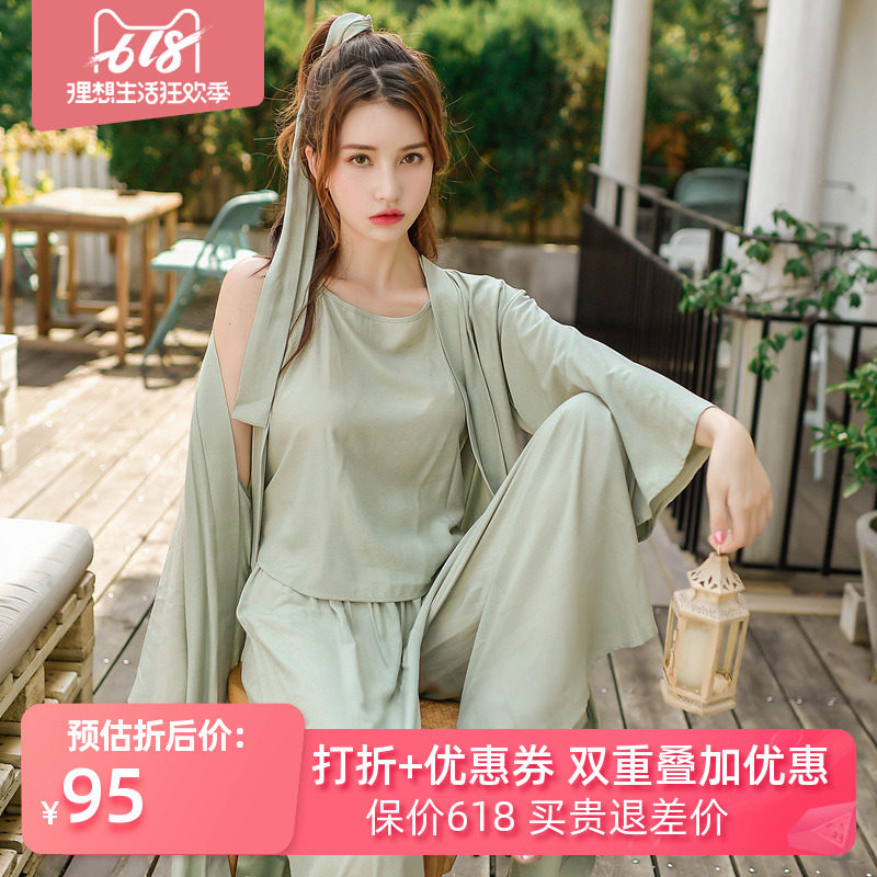 睡衣女春秋古风性感肚兜中国风三件套复古大码汉服宫廷睡袍家居服