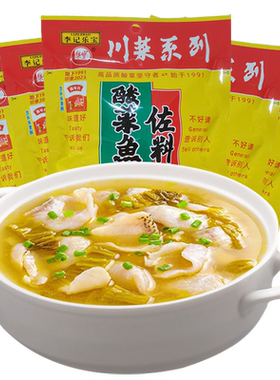 李记乐宝品牌多口味酸菜鱼调料包