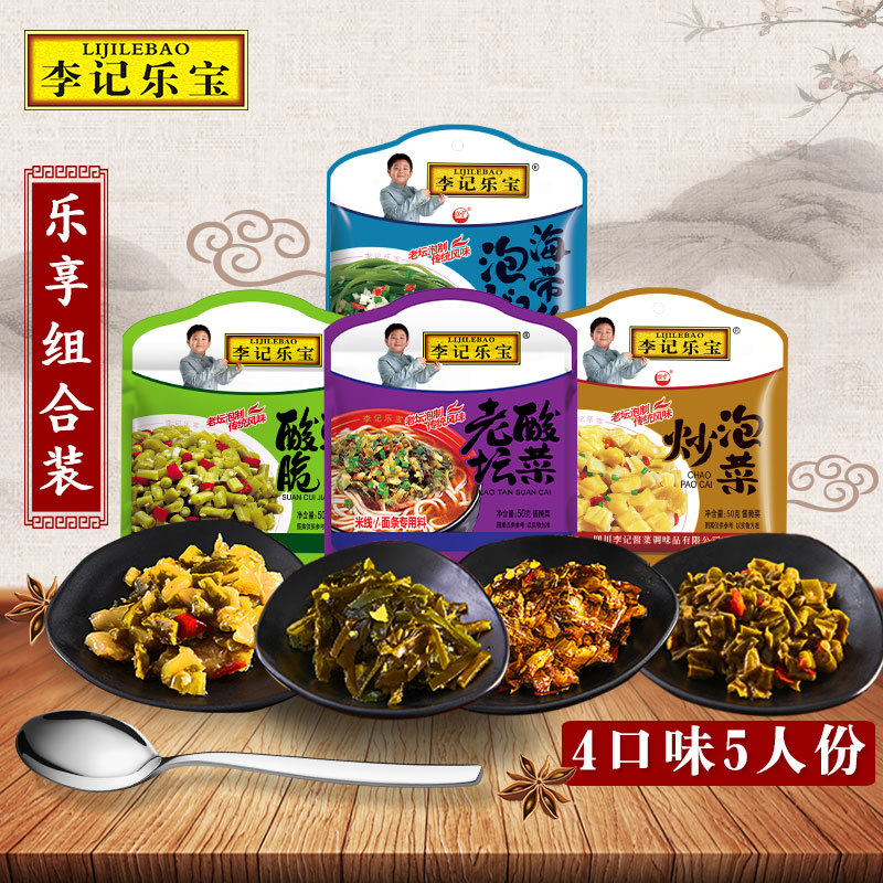 网友分享在meiguo.com上的图片