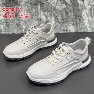 comely康莉正品撤柜真皮男鞋休闲运动鞋轻便舒适系带圆头小白鞋潮