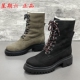 星期六正品 断码 处理冬季 3638码 圆头时尚 方跟真皮羊毛保暖马丁靴女