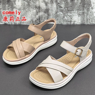 comely康莉正品断码处理夏季露趾羊皮厚底轻便舒适魔术贴女凉鞋潮