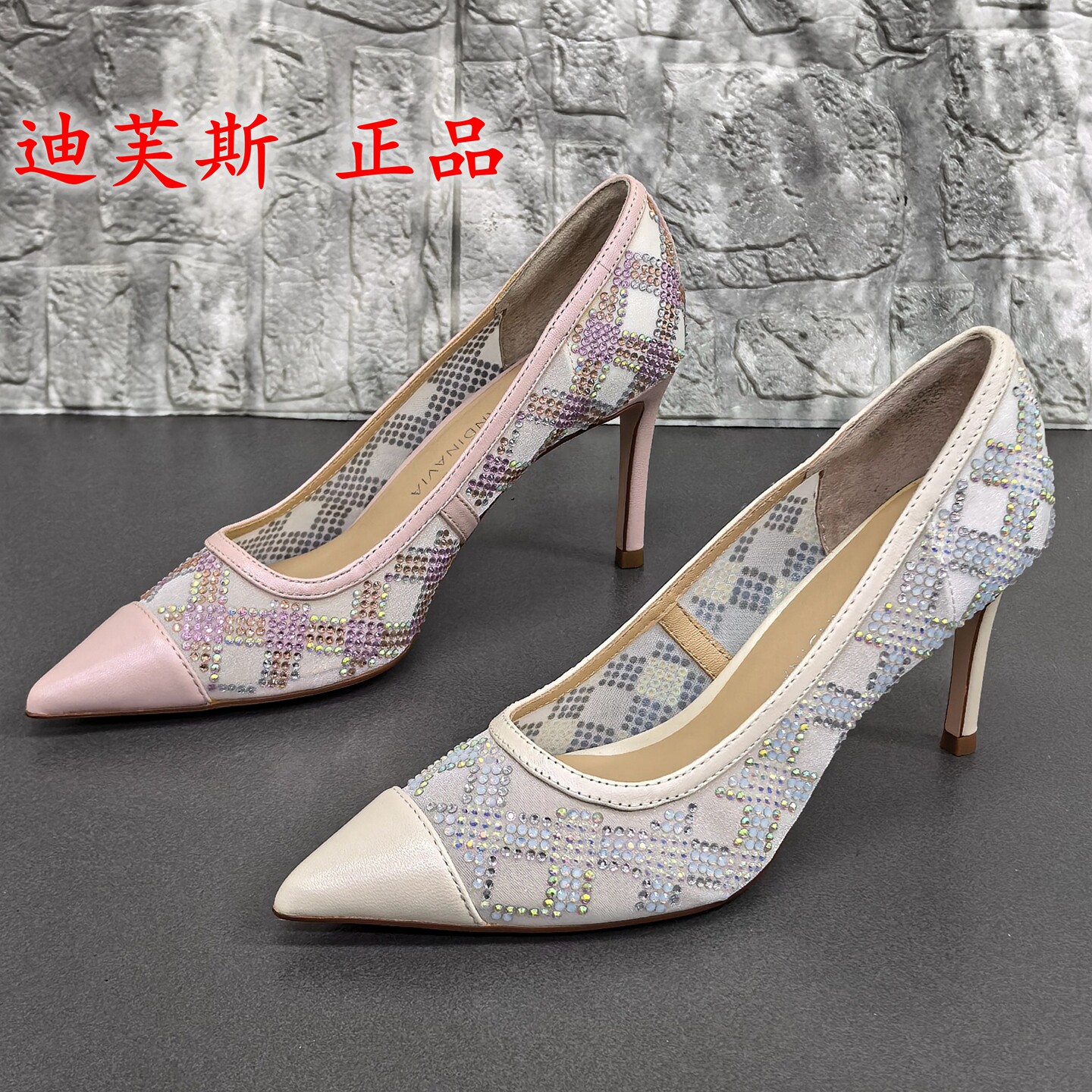 品牌断码撤柜性感风水钻尖头细跟单鞋女真皮网纱高跟鞋细跟单鞋潮
