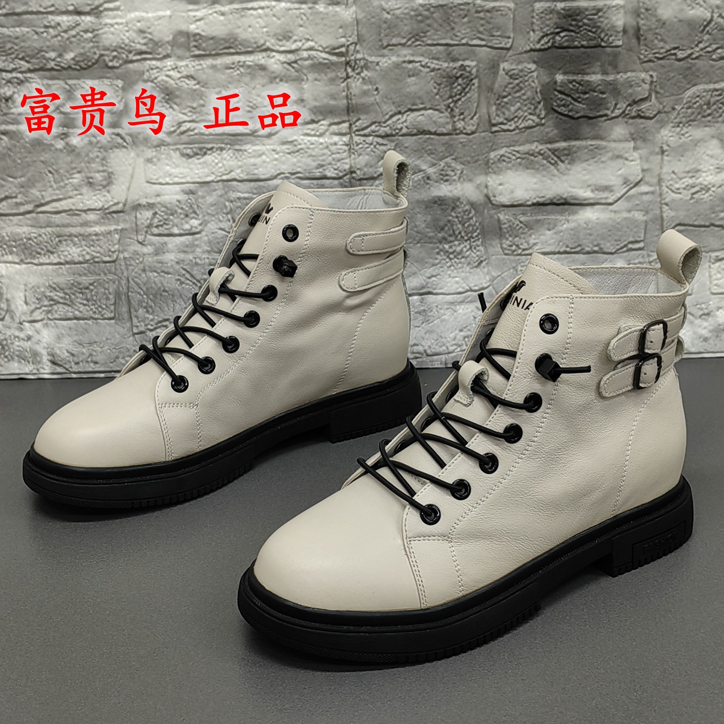 38码商场正品断码处理冬季加绒圆头厚底牛皮系带马丁靴舒适女短靴