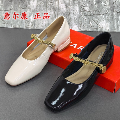 正品断码撤柜处理春季方头玛丽珍鞋女漆皮平底浅口舒适通勤女单鞋