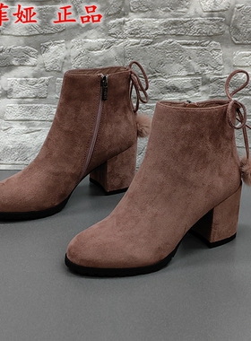 索菲娅撤柜断码处理真皮女靴秋季圆头时尚粗跟侧拉链休闲百搭女靴