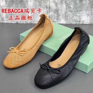 瑞贝卡正品撤柜夏季圆头牛皮镂空透气平底蝴蝶结浅口舒适女单鞋潮