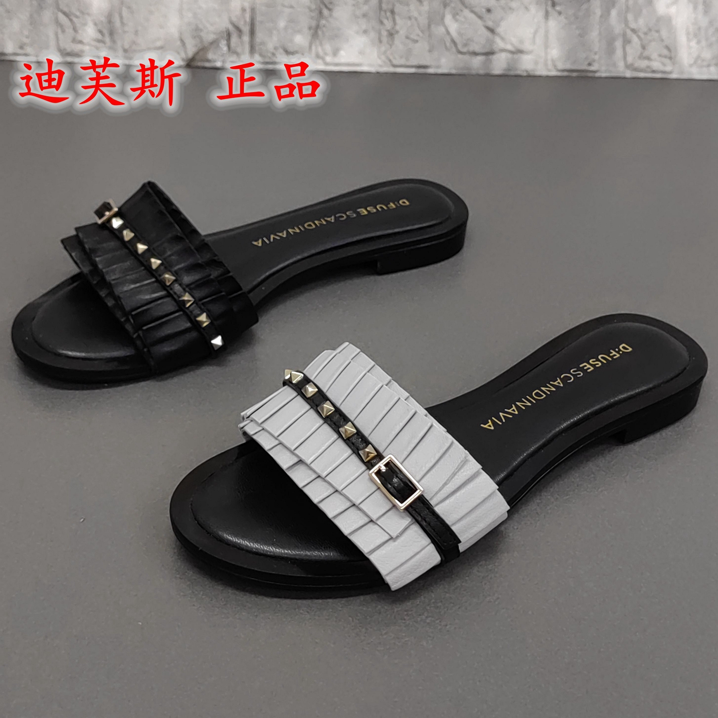 迪芙斯正品撤柜断码处理夏季时尚真皮平底外穿休闲一字凉拖鞋女潮